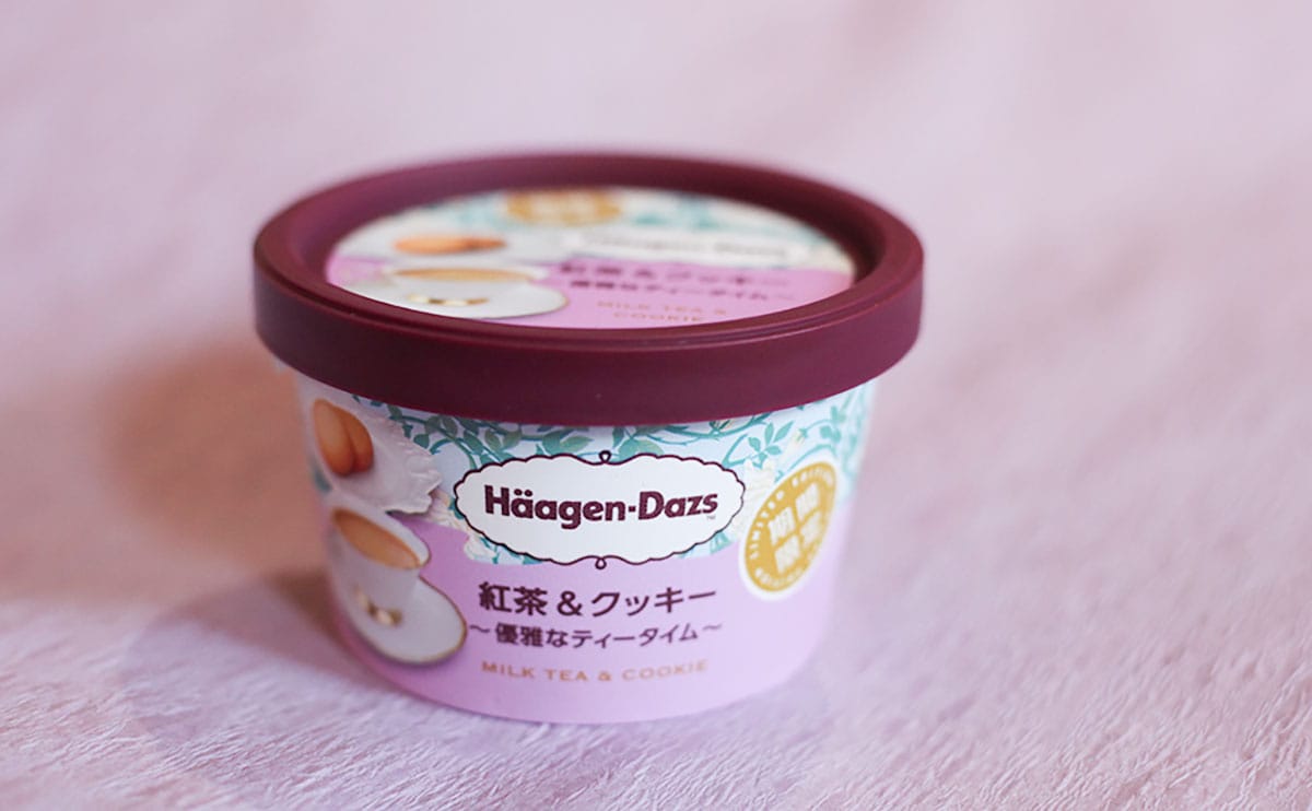 「美味すぎ」「最高すぎた」ハーゲンダッツの新作が“激うま”だからぜひ食べて