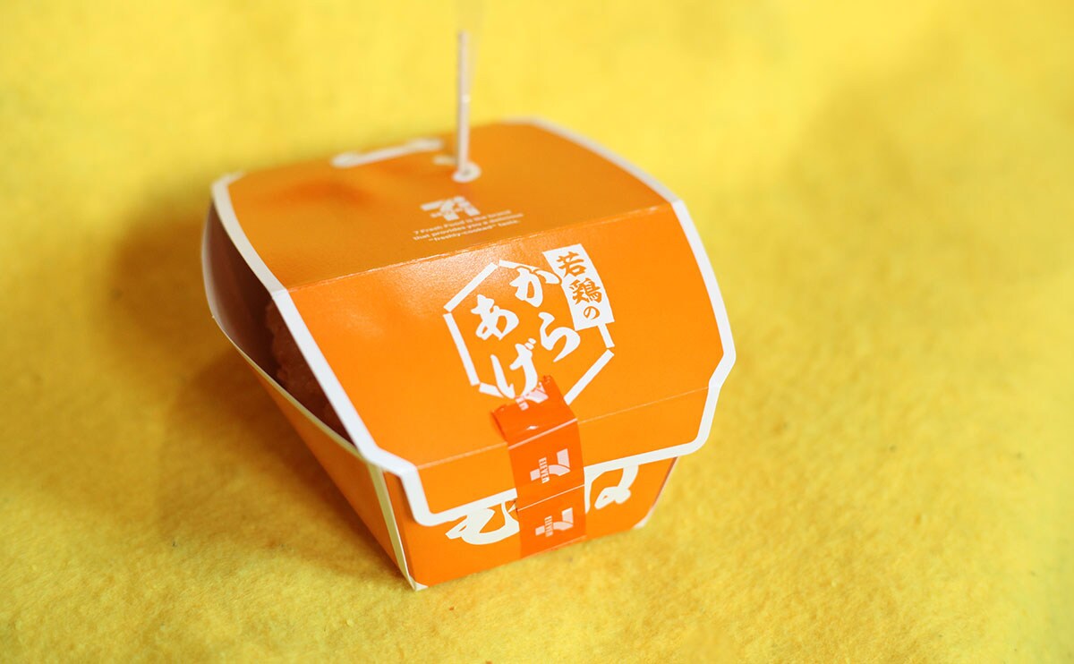 “むね肉”のイメージが変わった。【セブン】のからあげに「うますぎる」「リピートするかも」の声