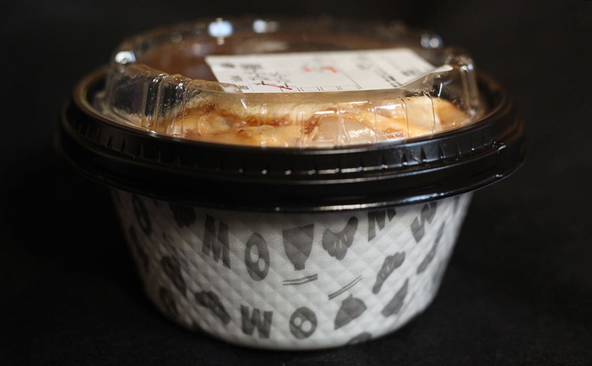 【松屋】「ありだと思う」「ヒットの予感」噂の「チーズバーガー丼」を食べてみた