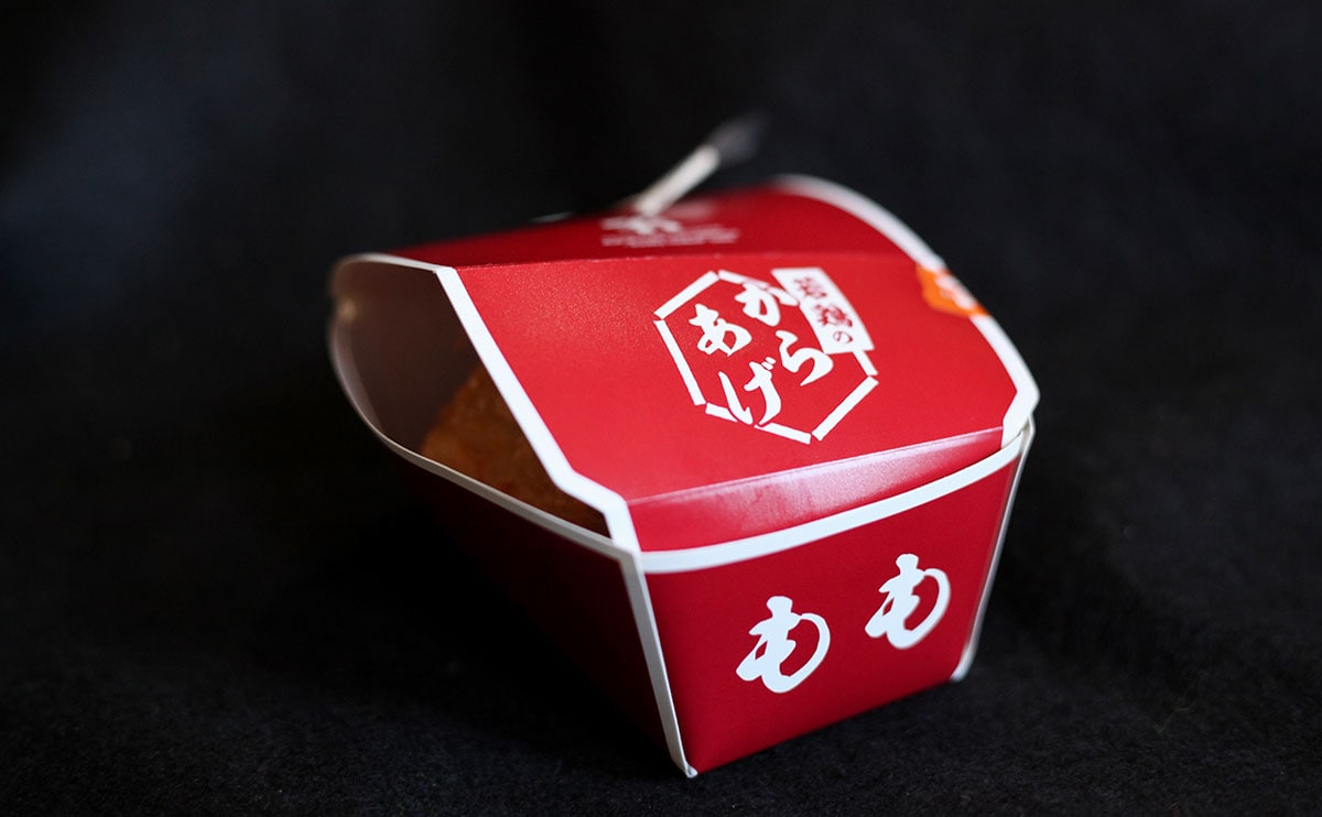 【セブン】“むね派”に押され気味だけど、やっぱり“もも”は美味い!