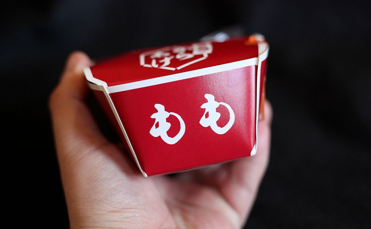【セブン】“むね派”に押され気味だけど、やっぱり“もも”は美味い!