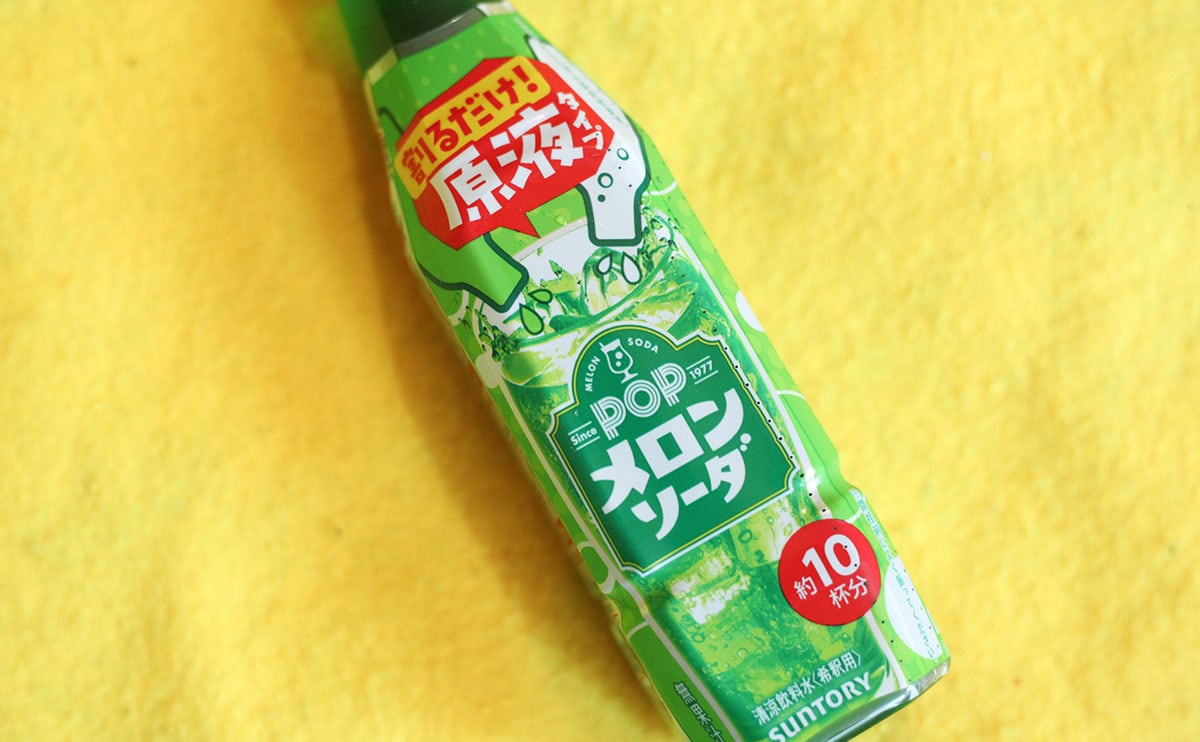 サントリーに感謝。おうちで簡単に『メロンソーダ』を作る方法