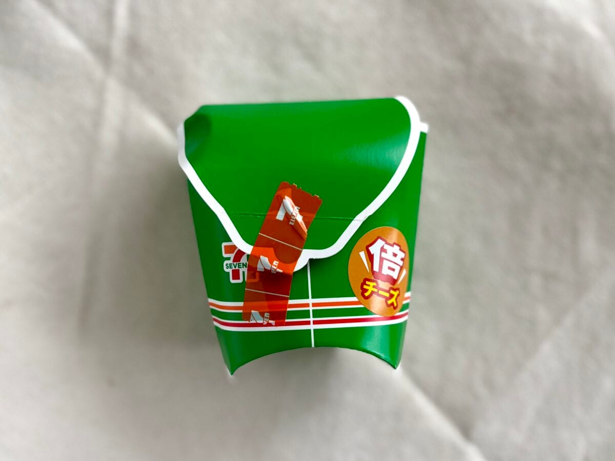 「めちゃ美味い」「ハマってる」今だけ2倍！？【セブン】に走れ～!!