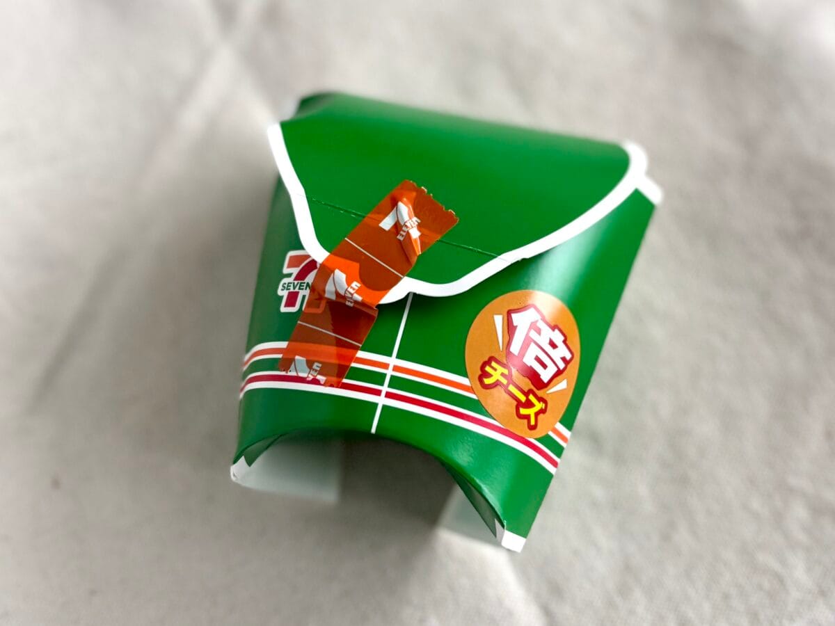 「めちゃ美味い」「ハマってる」今だけ2倍！？【セブン】に走れ～!!