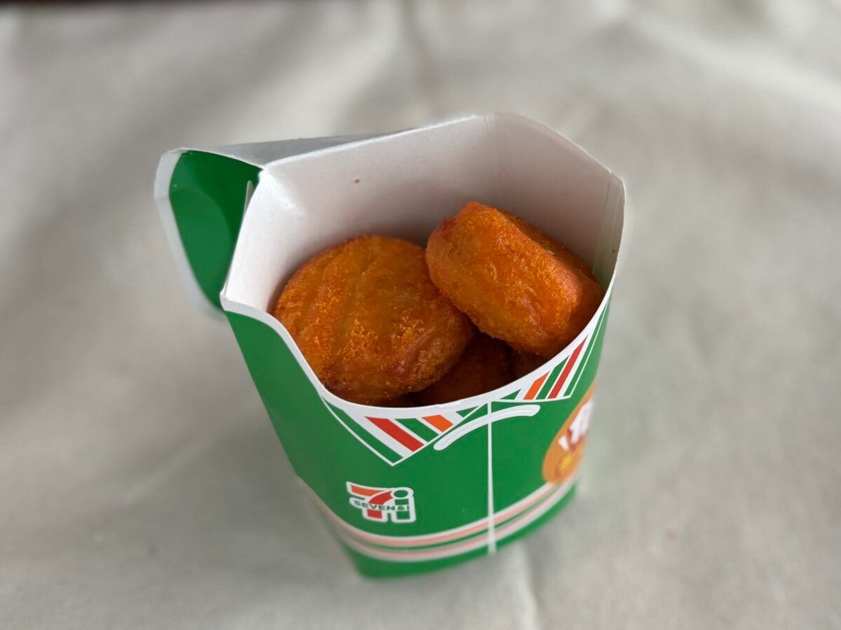 「めちゃ美味い」「ハマってる」今だけ2倍！？【セブン】に走れ～!!