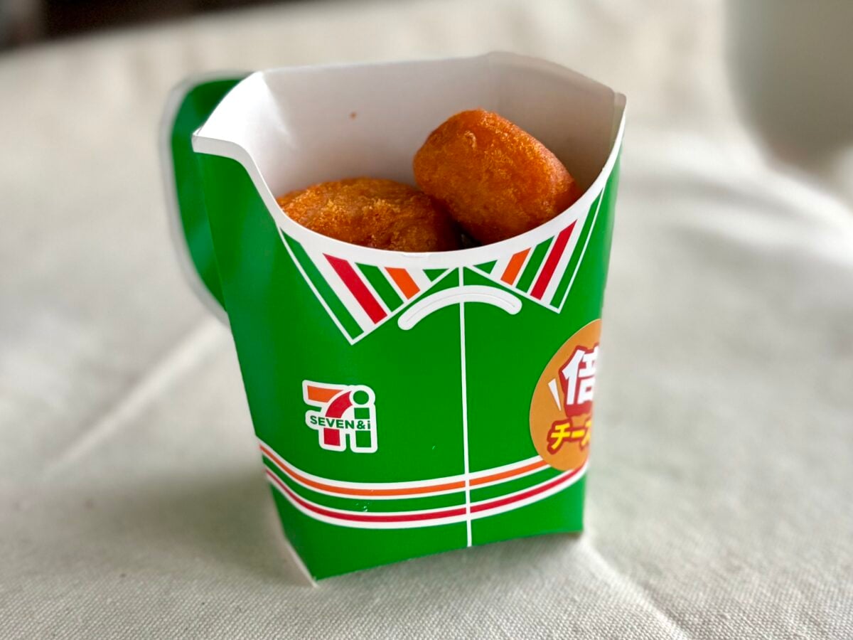 「めちゃ美味い」「ハマってる」今だけ2倍！？【セブン】に走れ～!!