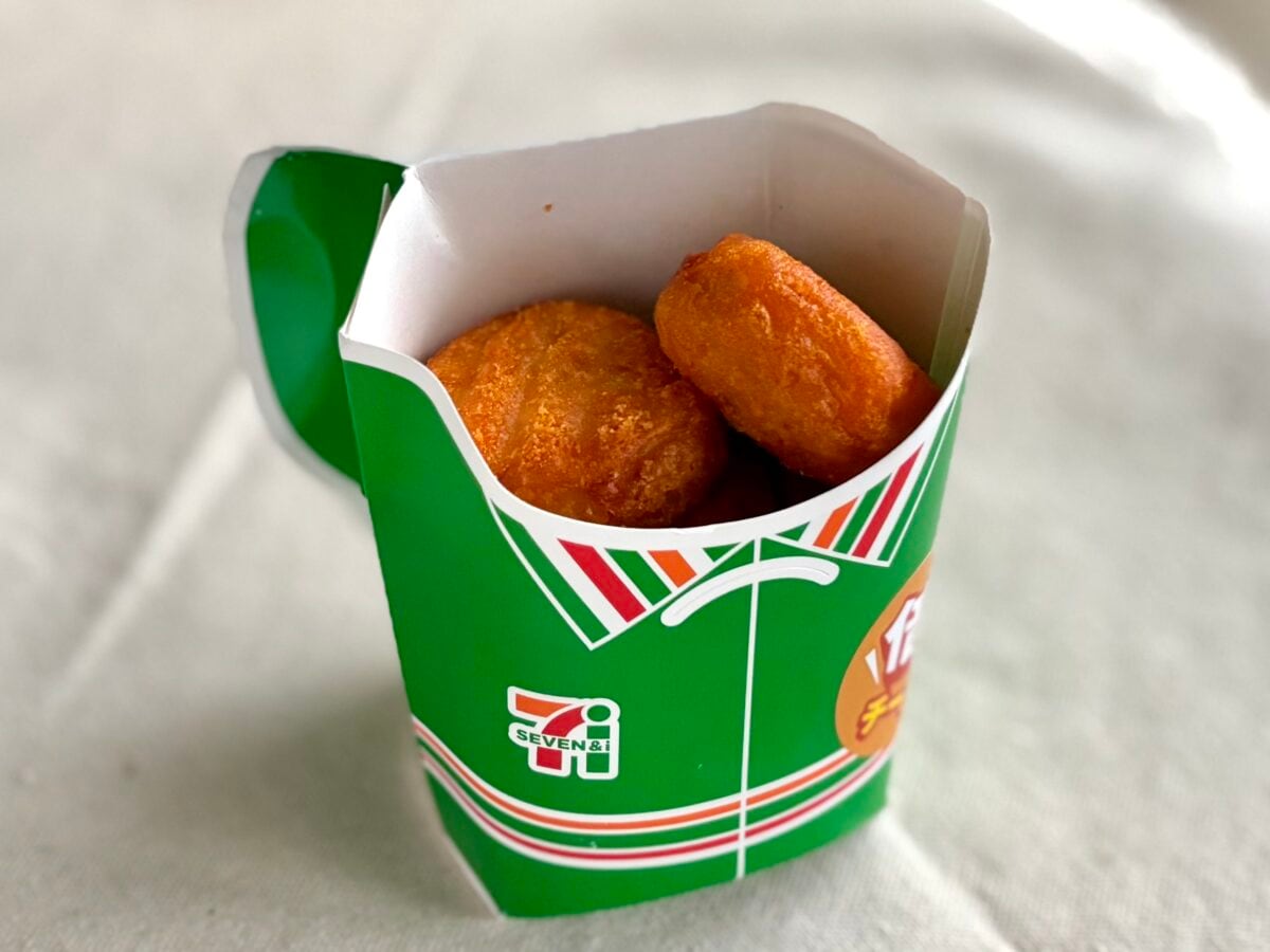 「めちゃ美味い」「ハマってる」今だけ2倍！？【セブン】に走れ～!!