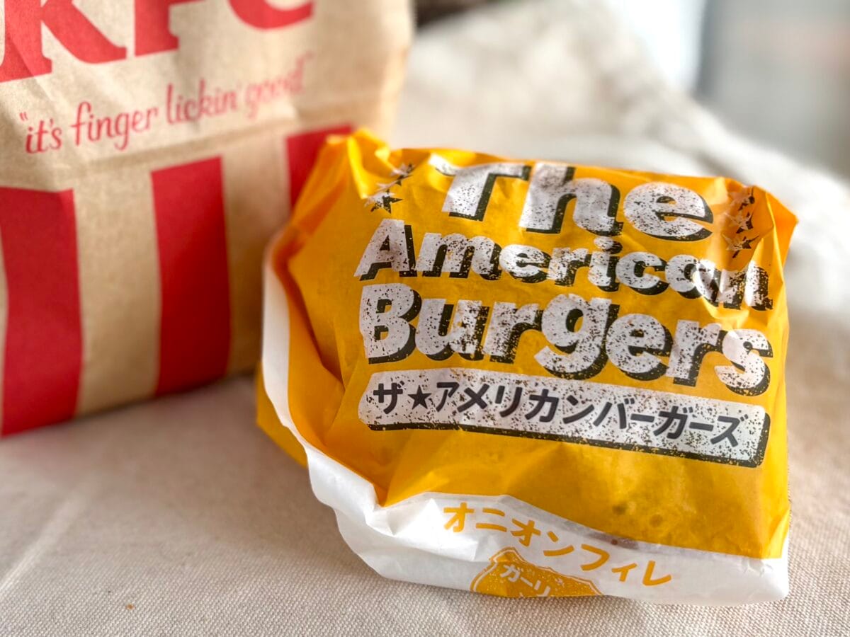 「超ギルティ」【ケンタッキー】数量限定バーガーはソースが旨すぎる!!