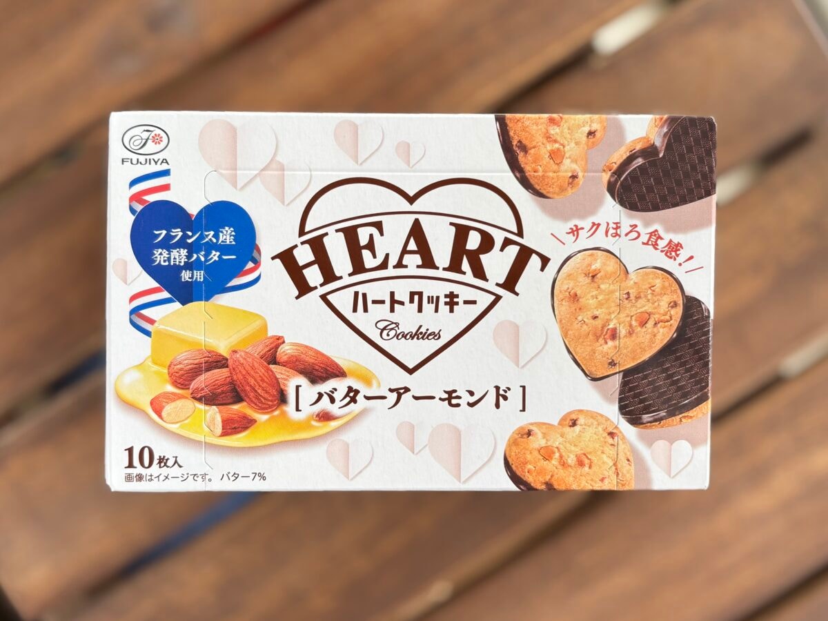 「最近で一番おいしかった」【不二家】90周年の特別なクッキーに「最高」の声