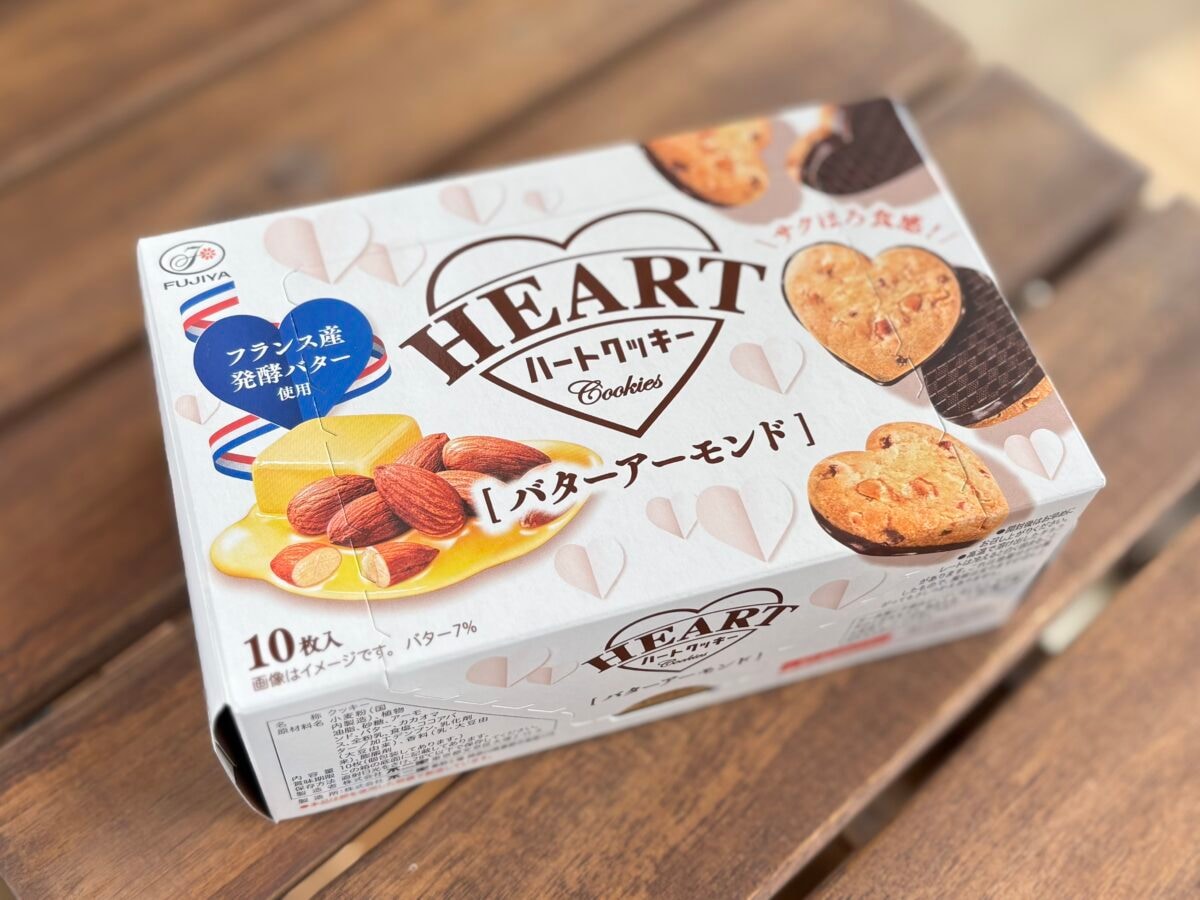 「最近で一番おいしかった」【不二家】90周年の特別なクッキーに「最高」の声