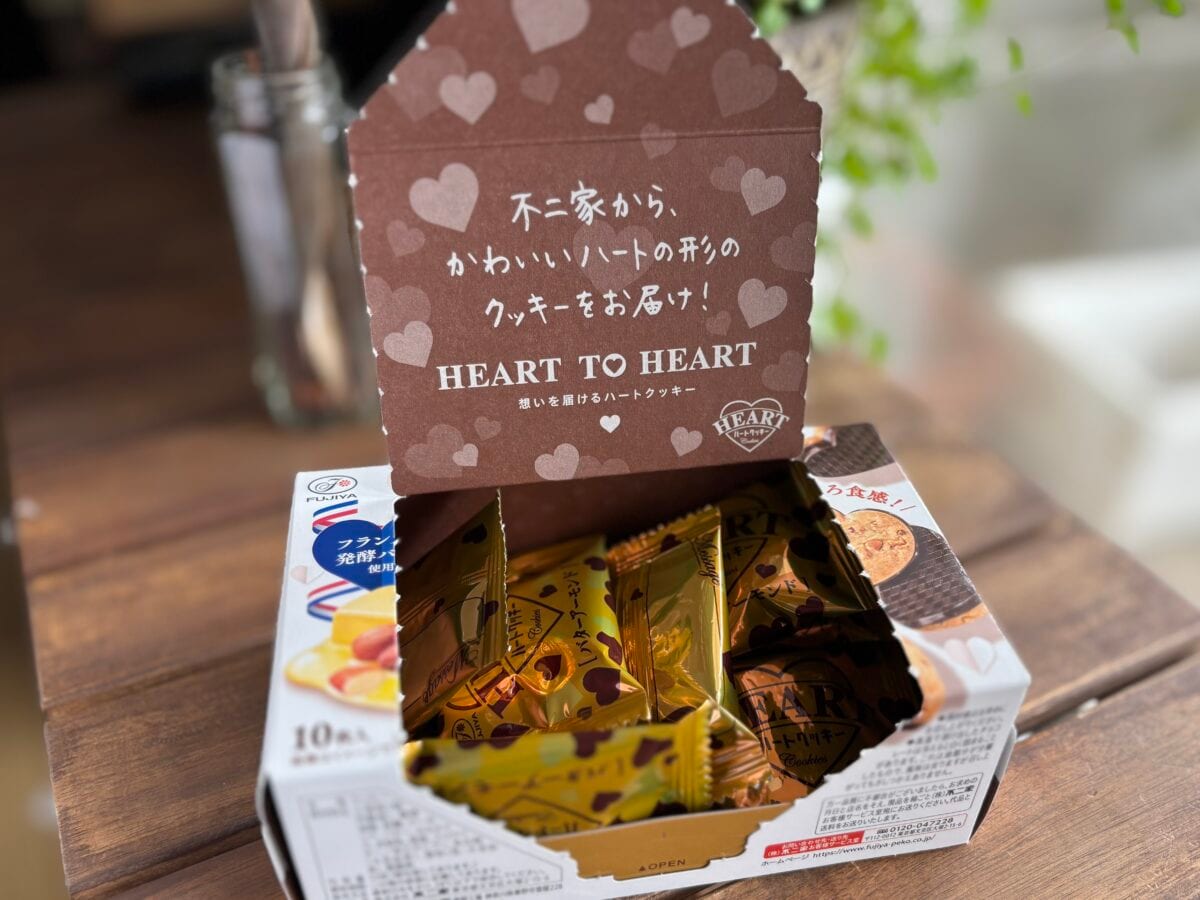 「最近で一番おいしかった」【不二家】90周年の特別なクッキーに「最高」の声