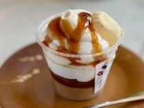 「まじで美味しい！！！」【ローソン】桔梗屋コラボの和パフェに絶賛の声