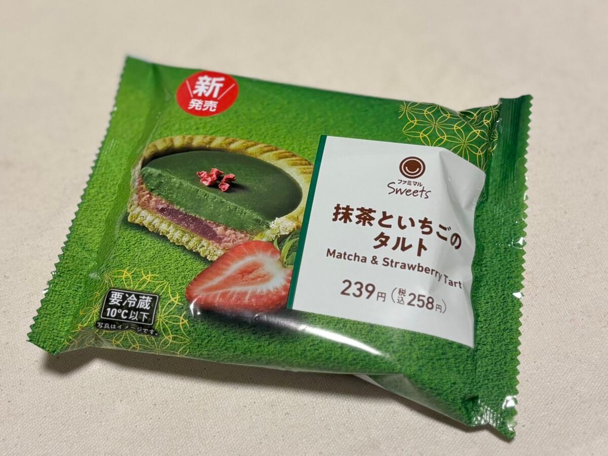 「抹茶好きは食べるべき」【ファミマ】ひとクセある和スイーツが絶妙でハマる