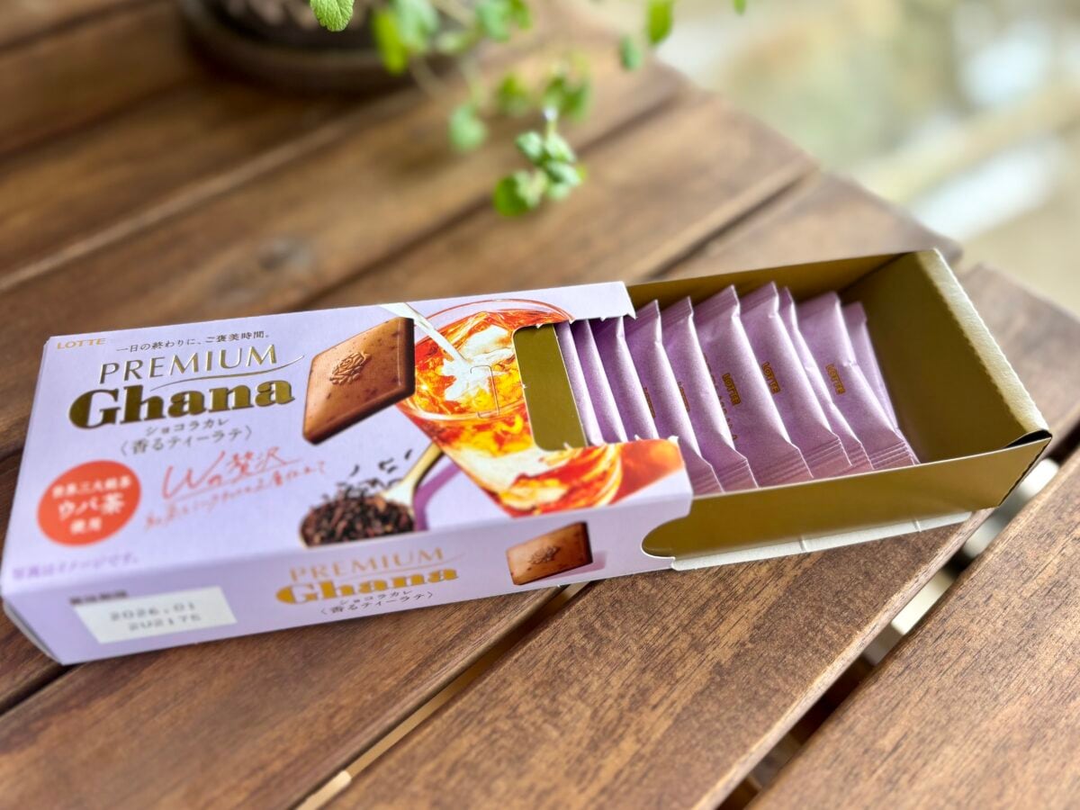 「今日の帰りに買ってくれ!!」【ロッテ】春夏限定チョコに「信じたくない」