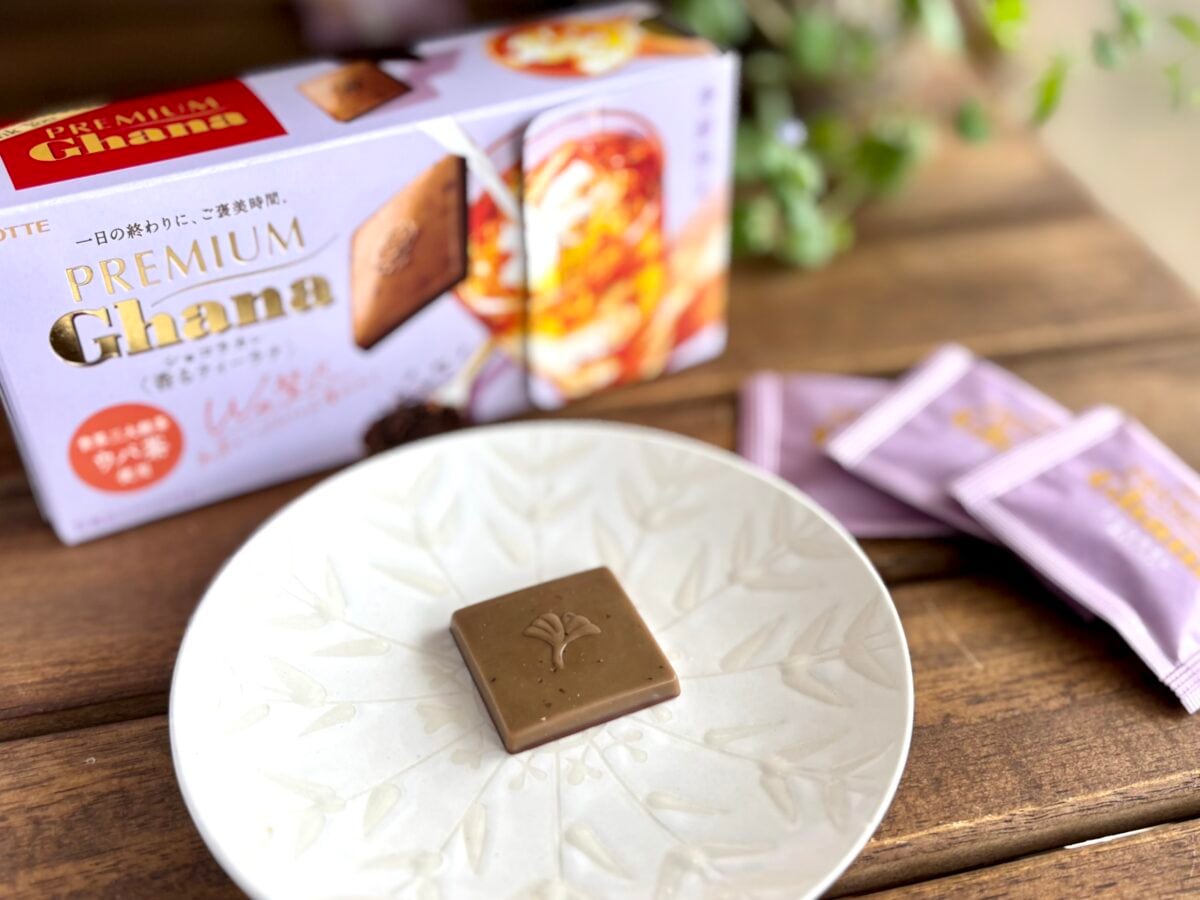 「今日の帰りに買ってくれ!!」【ロッテ】春夏限定チョコに「信じたくない」