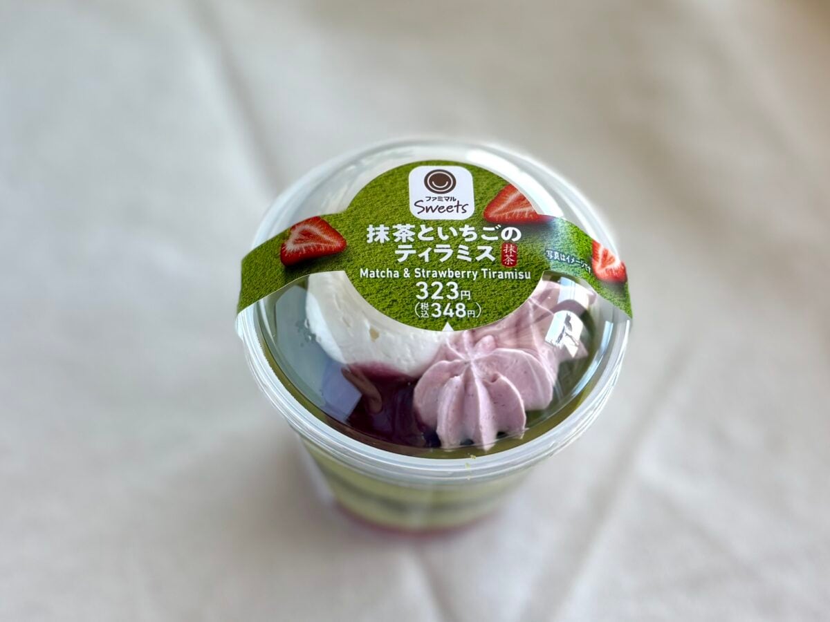 【ファミマ】の新作スイーツが可愛すぎ♡ 春を感じるティラミスに注目!