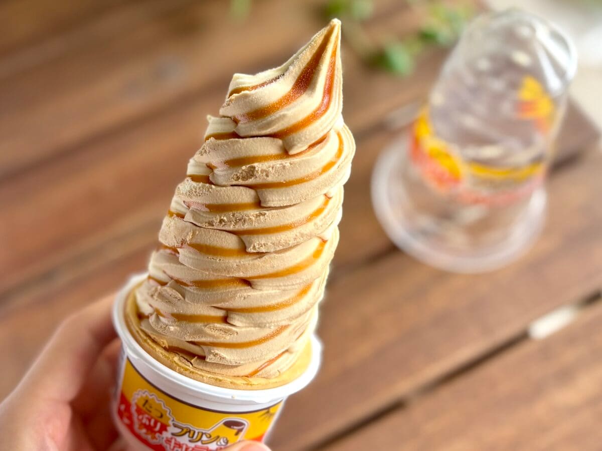 約11cmの衝撃!【ファミマ】超ビッグサイズのアイスが数量限定で登場