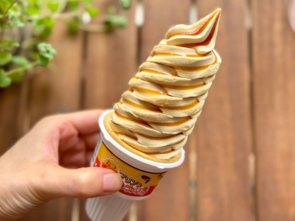 約11cmの衝撃!【ファミマ】超ビッグサイズのアイスが数量限定で登場