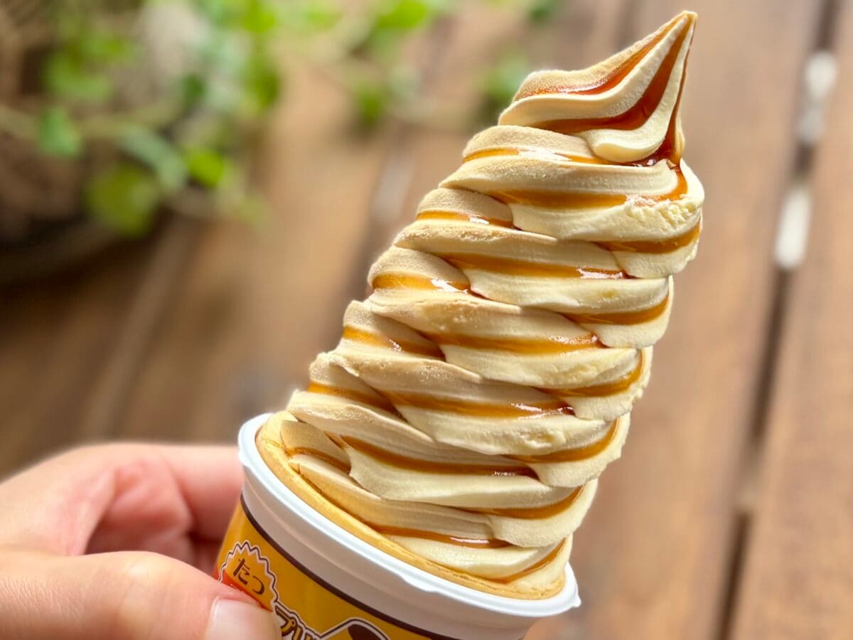 約11cmの衝撃!【ファミマ】超ビッグサイズのアイスが数量限定で登場