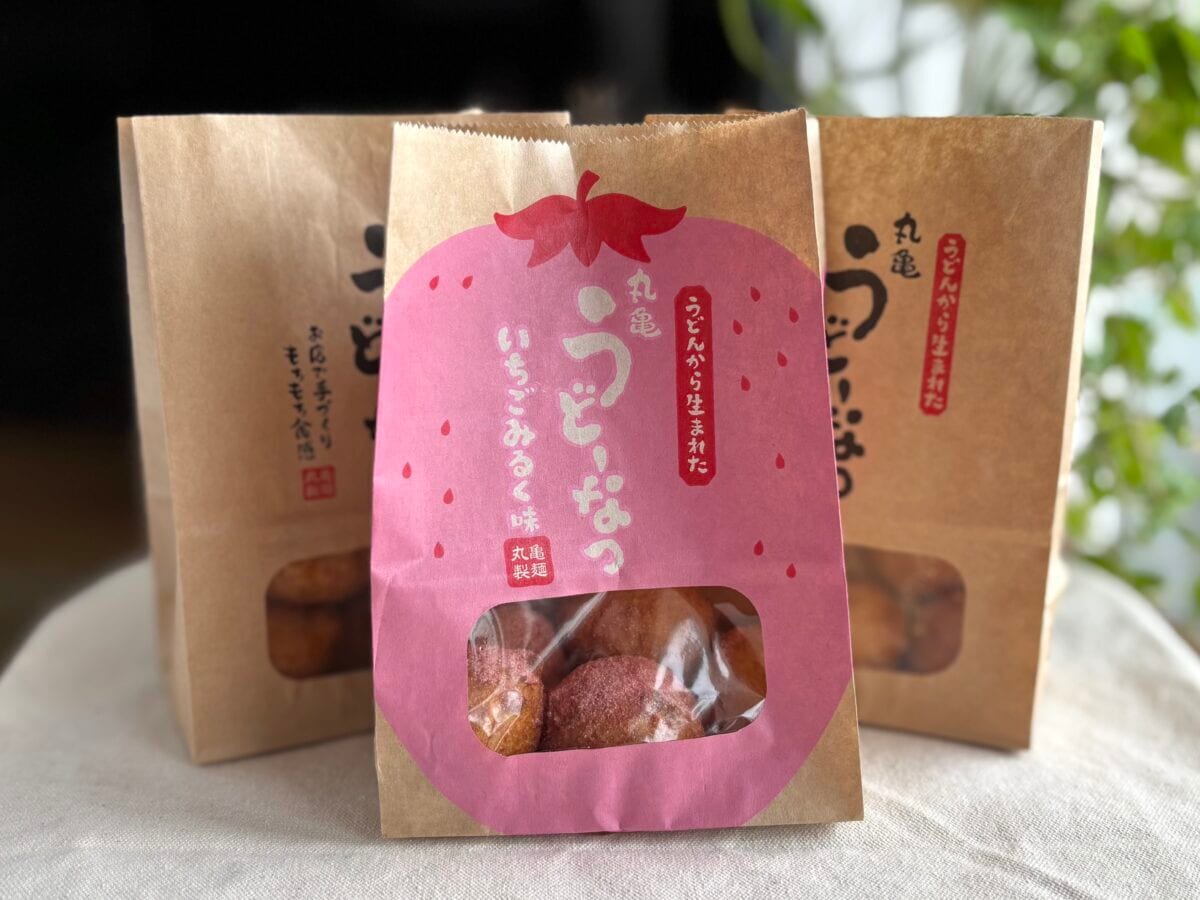 もう食べた？【丸亀製麺】想定外の変化球テイストは賛否が分かれそうな予感