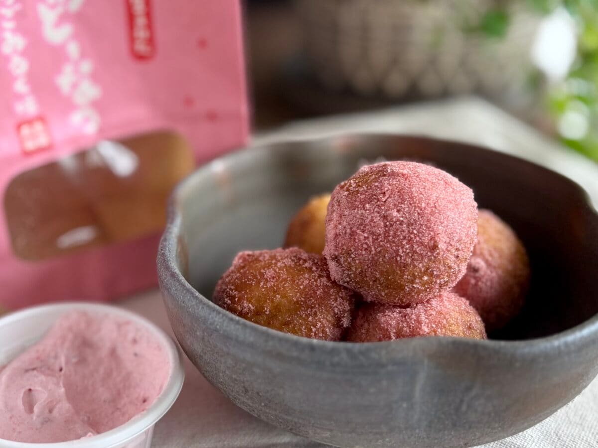 「ほんっっとに美味しい!!」【丸亀製麺】話題の新作はピンクまみれ！？