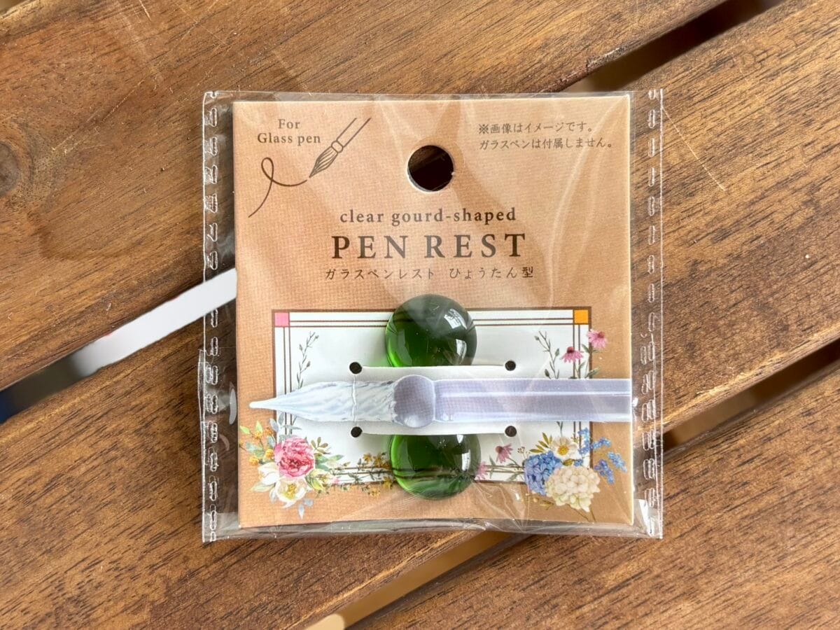 【セリア】ガラスペンがお洒落でうっとり♡使用感や売り場も紹介