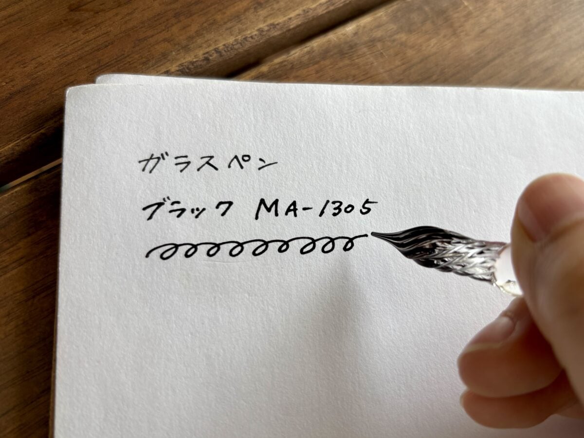 インクがかすれてしまったり逆にぼたっと落ちてしまうこともなく、