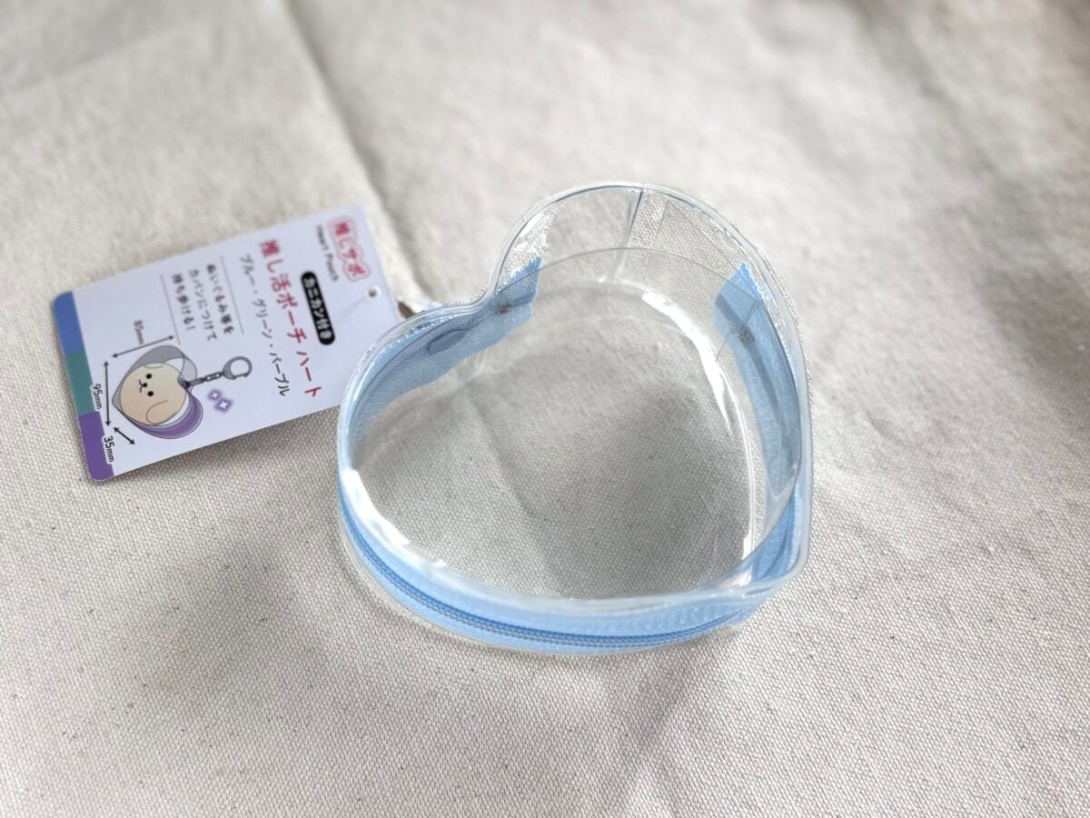 【セリア】ぬいぐるみポーチおすすめ6選！サイズ別に推し活ポーチを紹介