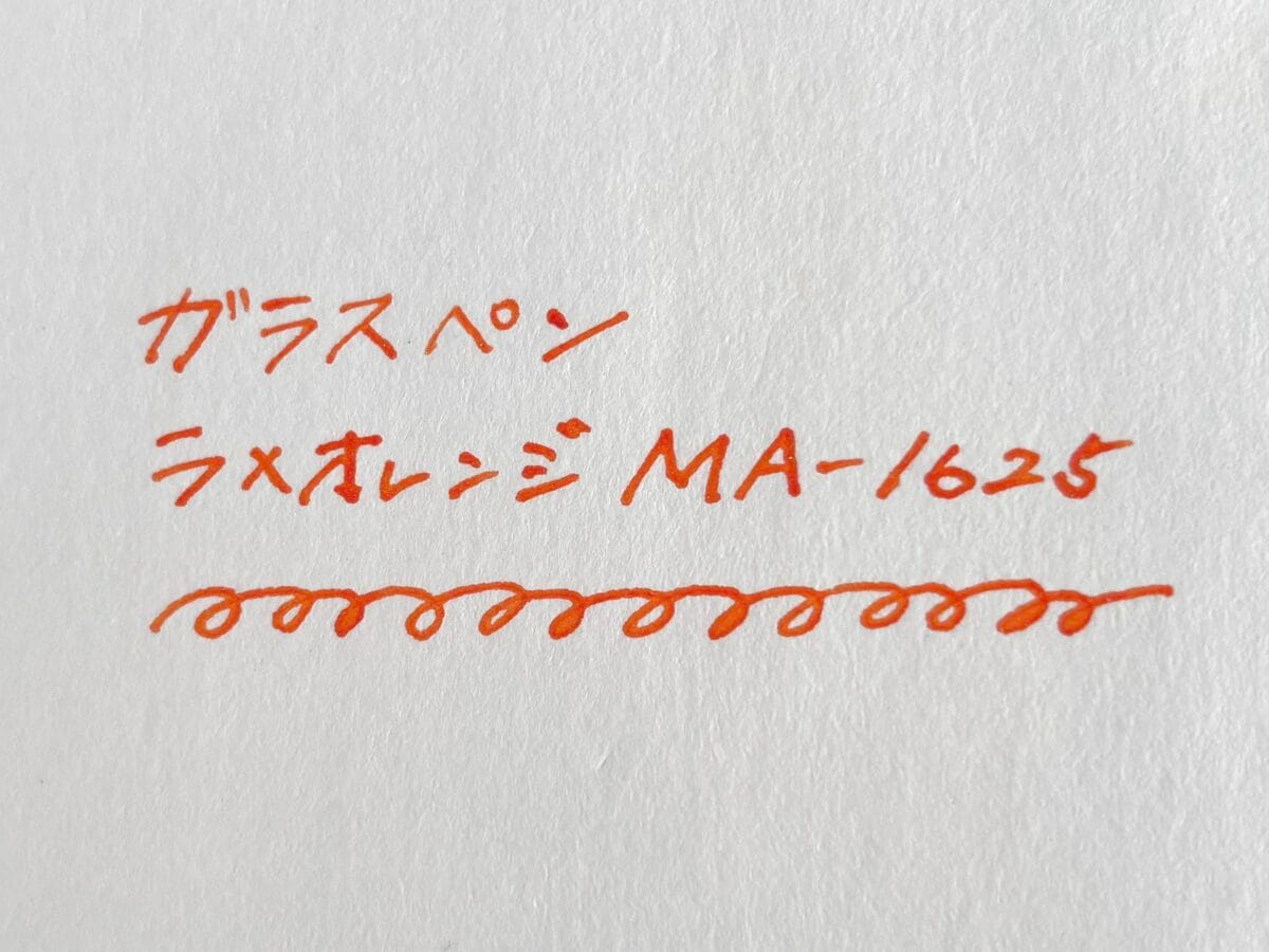 セリアのガラスペンがお洒落でうっとり♡使用感やインクの種類、売り場も紹介