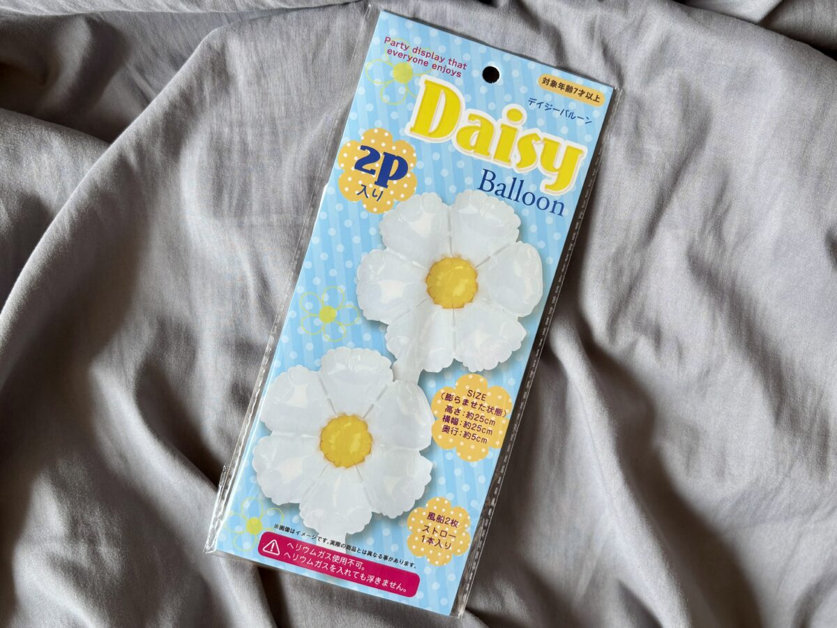 【セリア】の風船がおしゃれすぎ♡単色や数字は誕生日飾りにもおすすめ！