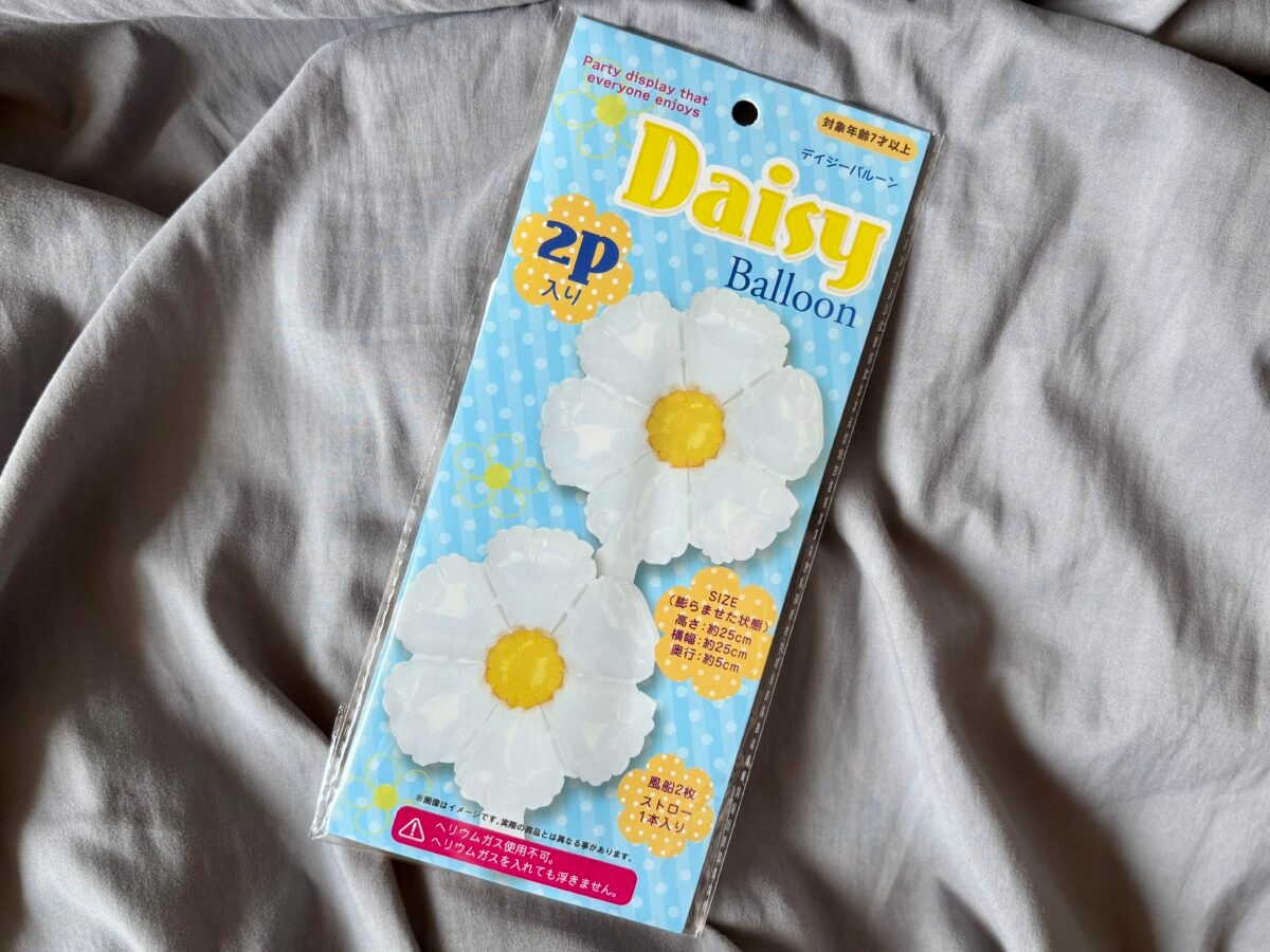 【セリア】の風船がおしゃれすぎ♡単色や数字は誕生日飾りにもおすすめ!