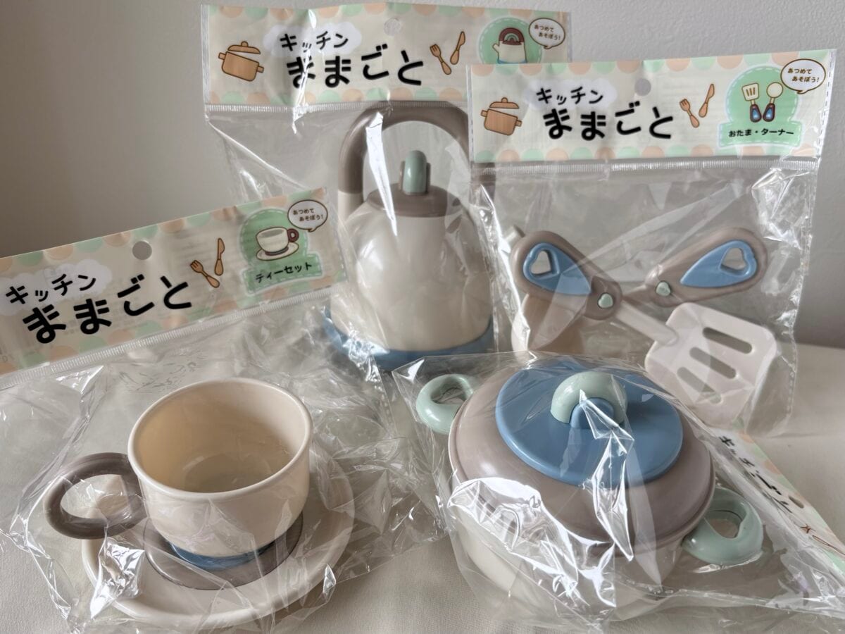 クラフトランチバッグ おにぎり用