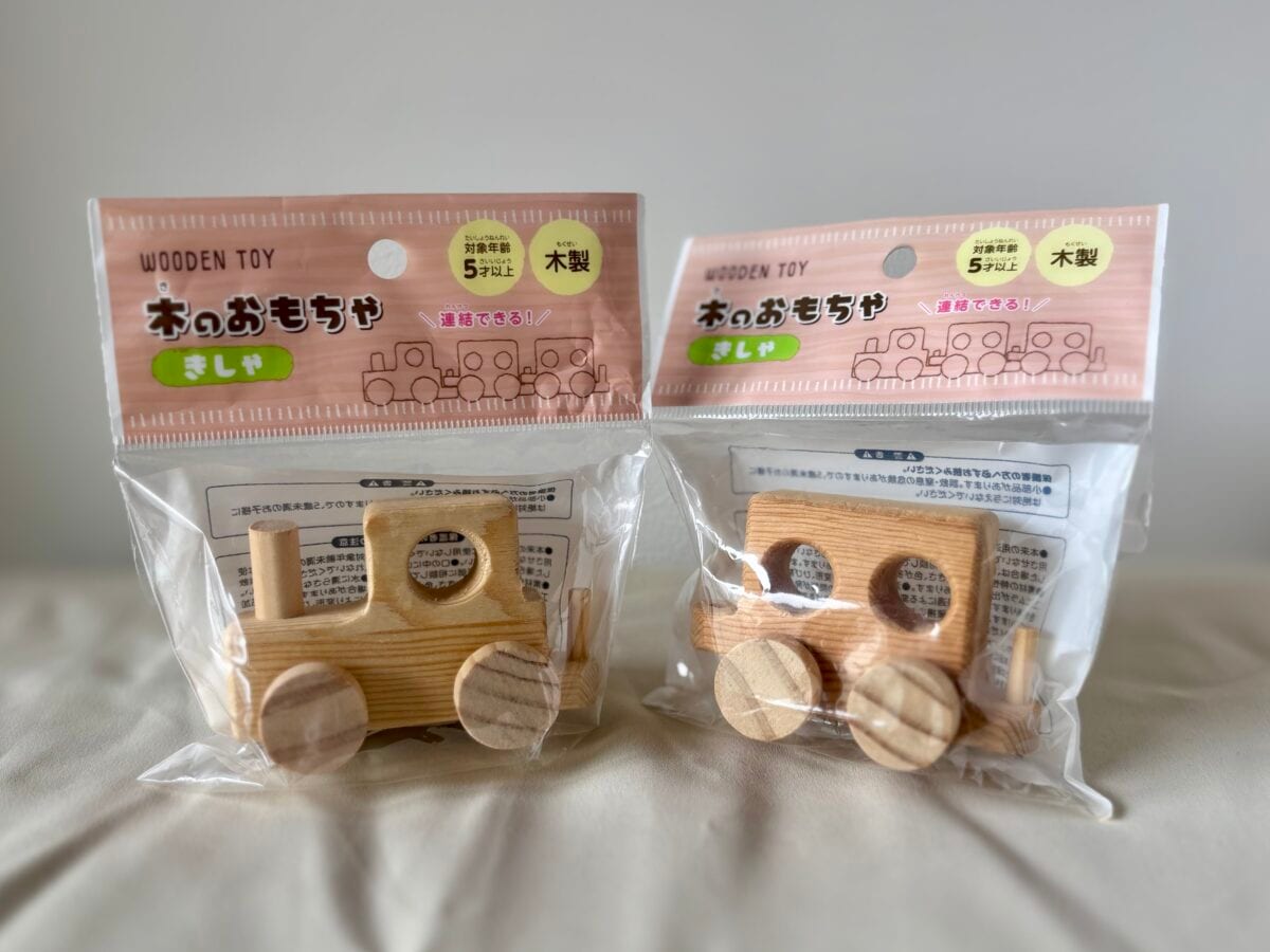 これも100均!?【セリア】おもちゃおすすめ人気8選!お風呂遊びや知育玩具も