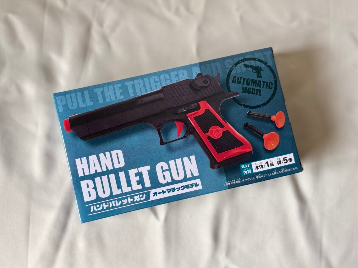 これも100均!?【セリア】おもちゃおすすめ人気8選!お風呂遊びや知育玩具も