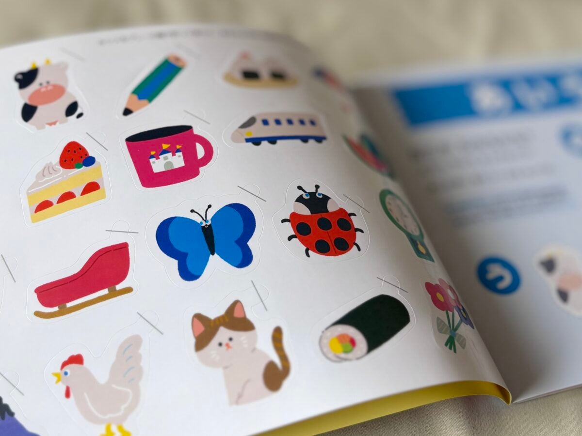 これも100均!?【セリア】おもちゃおすすめ人気8選!お風呂遊びや知育玩具も