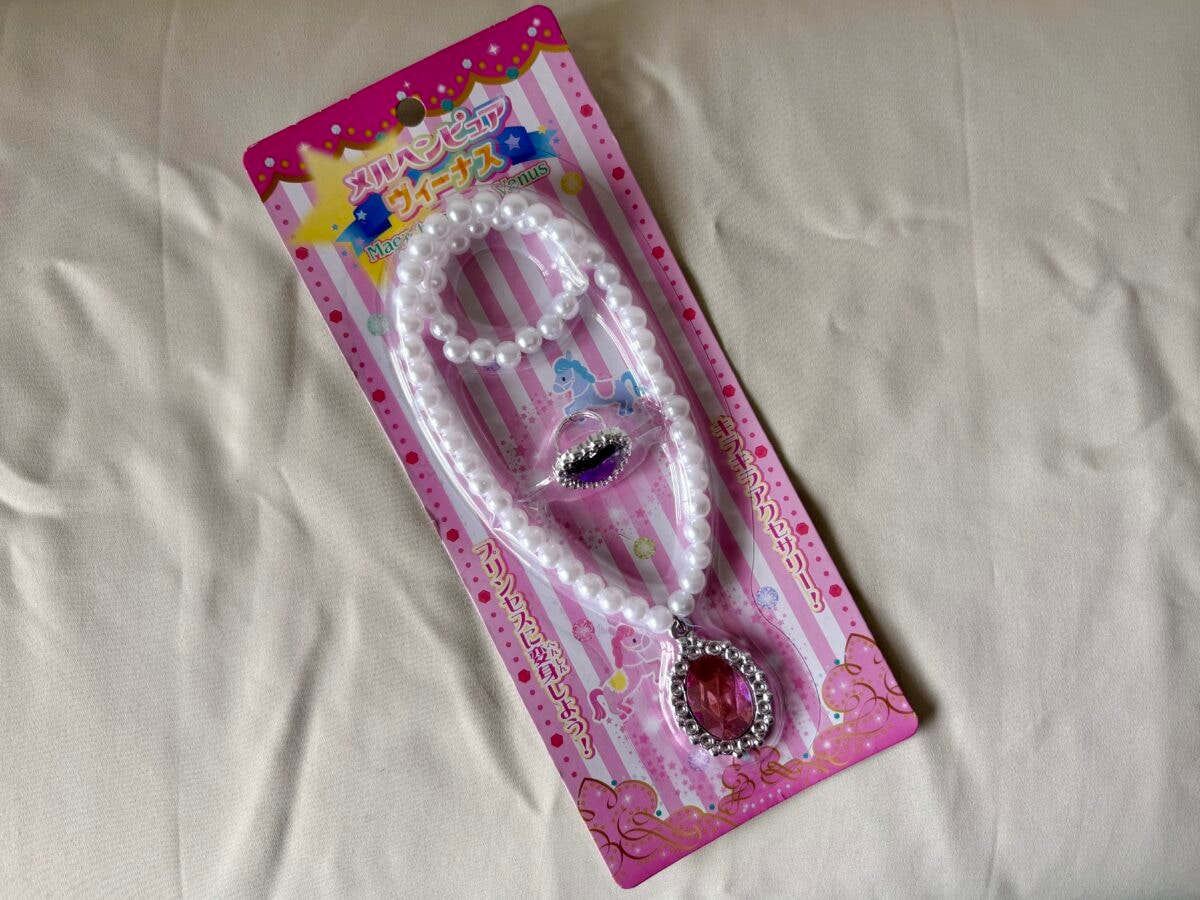 これも100均!?【セリア】おもちゃおすすめ人気8選!お風呂遊びや知育玩具も