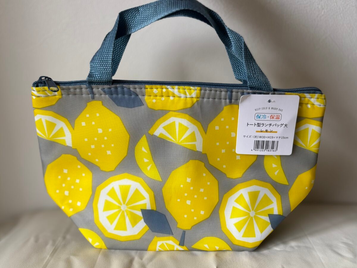 100均【セリア】保冷バッグ徹底レビュー!編集部おすすめ6選