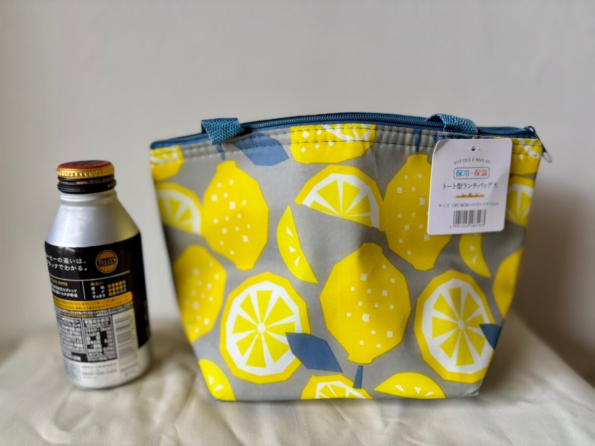 100均【セリア】保冷バッグ徹底レビュー!編集部おすすめ6選