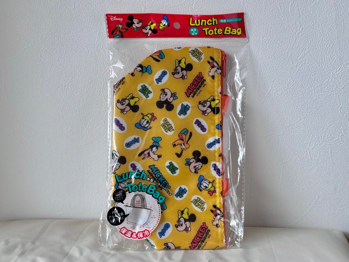 100均【セリア】保冷バッグ徹底レビュー!編集部おすすめ6選