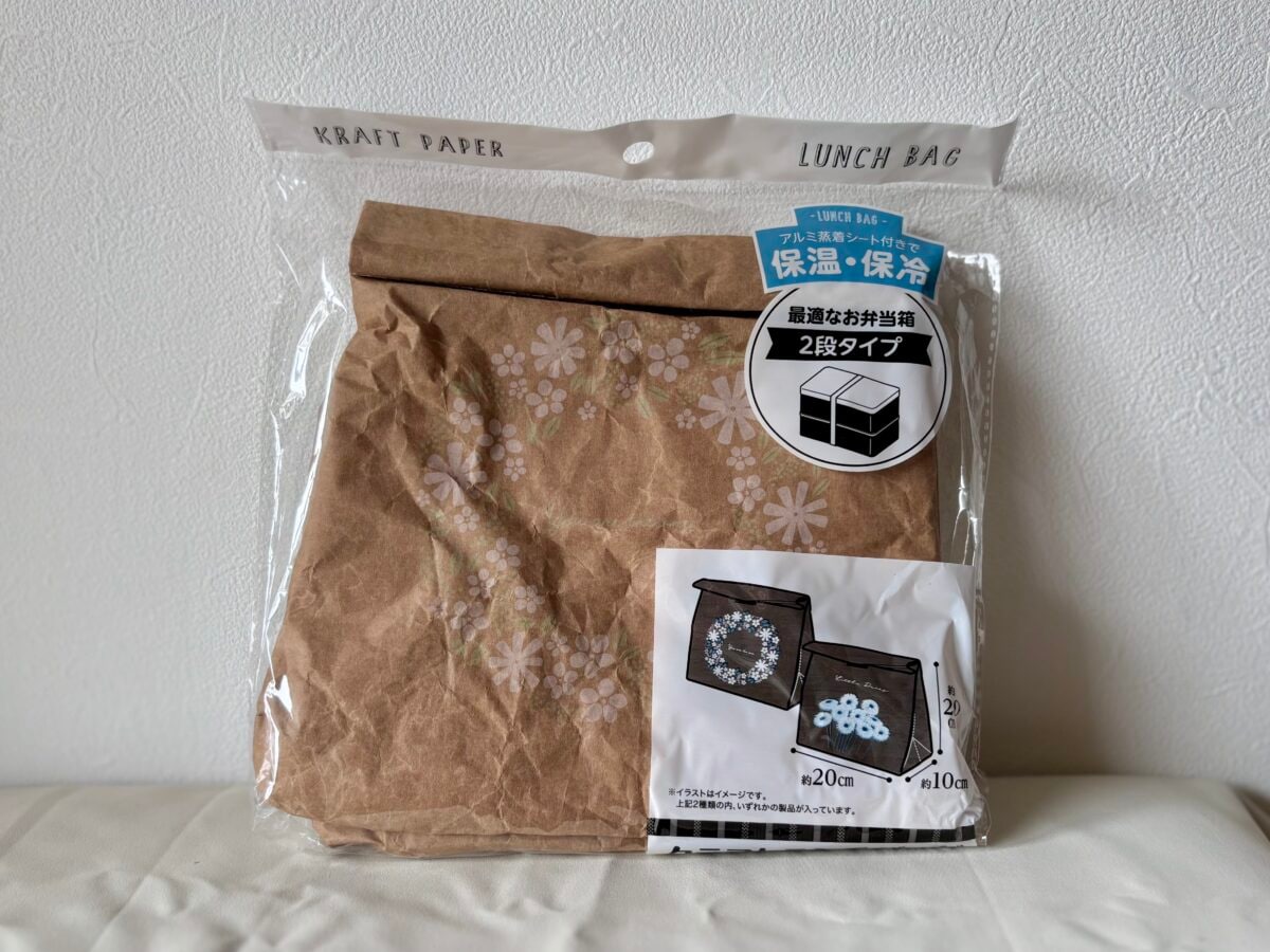 100均【セリア】保冷バッグ徹底レビュー!編集部おすすめ6選