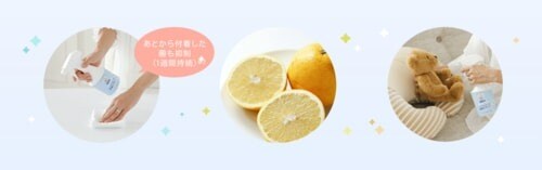 除菌・ウイルス対策強化シーズン到来！赤ちゃんを守る冬のマストアイテムの画像27