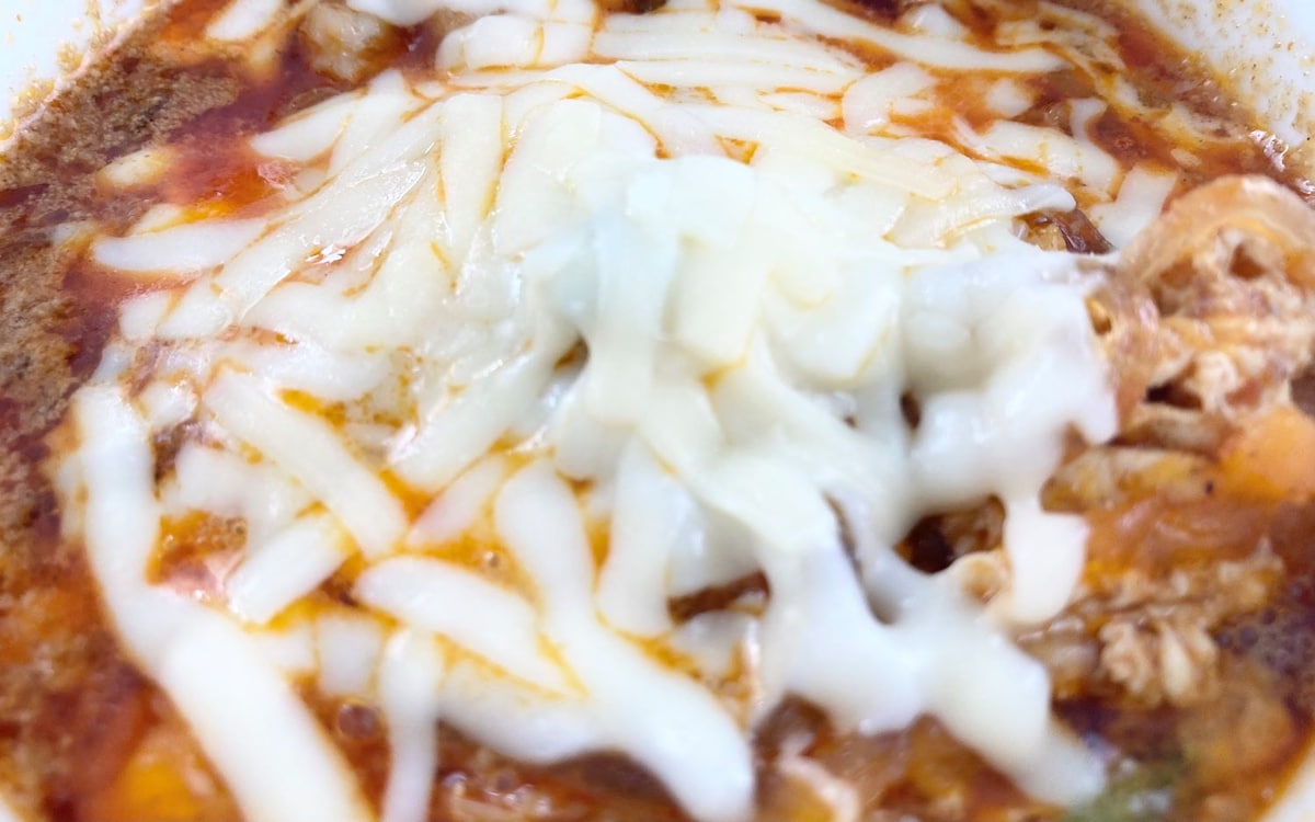 7プレミアム麻辣湯