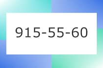 「915-55-60」10秒アタック！計算で脳トレに挑戦！【毎日脳トレ】【クイズ】