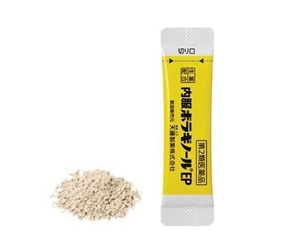 寒さでおしりのトラブル発生!?触るのがイヤなら、のみ薬があるじゃない！の画像26