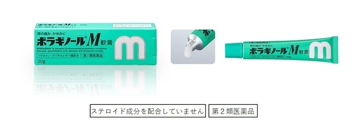 意外と多い!?産後ママのおしりの痛みやトラブルには早めの対処をの画像27