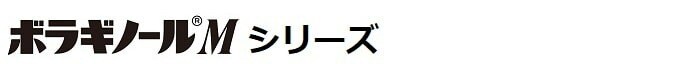 意外と多い!?産後ママのおしりの痛みやトラブルには早めの対処をの画像26