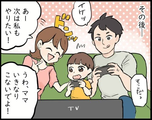 寒さでおしりのトラブル発生!?触るのがイヤなら、のみ薬があるじゃない！の画像17