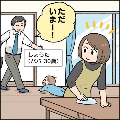 除菌・ウイルス対策強化シーズン到来！赤ちゃんを守る冬のマストアイテムの画像12