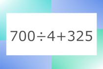 「700÷4+325」10秒アタック！計算で脳トレに挑戦！【毎日脳トレ】【クイズ】