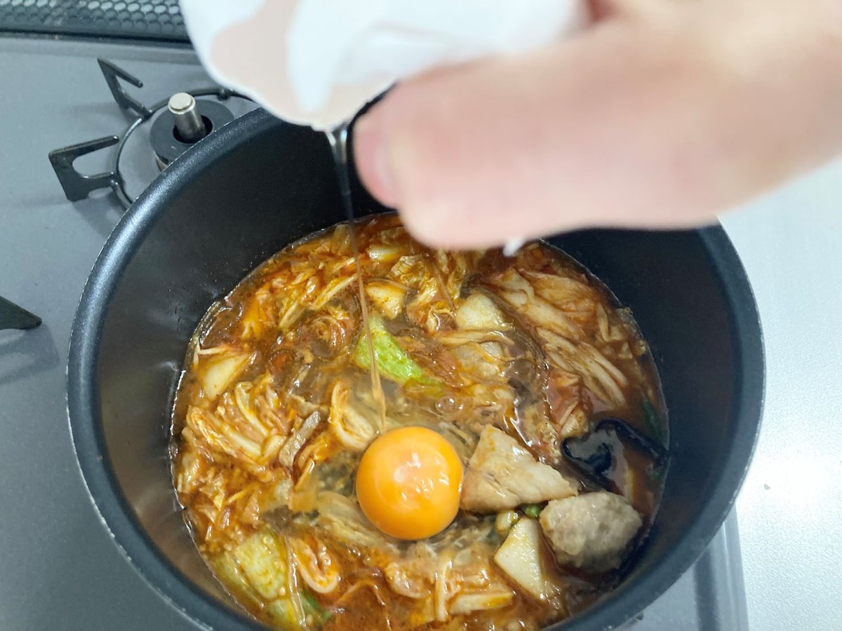 7プレミアム麻辣湯